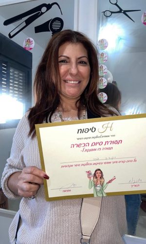 WhatsApp Image 2021-03-21 at 12.52.08 PM